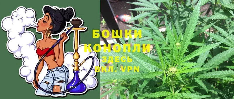 Конопля White Widow  сколько стоит  MEGA сайт  Аксай 